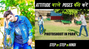 Attitude Poses For Boys How To Pose For Boys Photoshoot Youtube Male photography senior boy photography senior boy pose male pose senior model model photo editor. attitude poses for boys how to pose for boys photoshoot