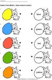 Maybe you would like to learn more about one of these? 29 Prasekolah Ideas Kertas Kerja Prasekolah Kertas Kerja Suku Kata