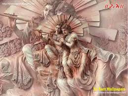 1,850 this app is collection of sri krishna high definition ringtones, wallpapers and bhajans. Download Hd Images Of Krishna Radha 3d Image For Mobile Jai Shri Krishna 3d 1024x768 Download Hd Wallpaper Wallpapertip