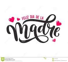 Desempeña tantas funciones y además lo hace con una sonrisa. Feliz Dia De La Madre Mutter Tagesgrusskarte Auf Spanisch Hand Vektor Abbildung Illustration Von Vektor Auslegung 107182785