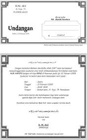 We did not find results for: Contoh Surat Undangan Acara Qurban Contoh Surat