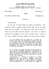 Justia › us law › us case law › us supreme court › volume 498 › board of educ. Landmark Judgement By Supreme Court Impacts Battered Women