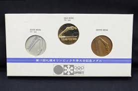 ãæ­å¹ãªãªã³ããã¯ãéè²¨ãã®ç»åæ¤ç´¢çµæ