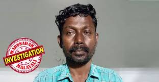 വെളുക്കാന്‍ തേച്ചത് പാണ്ടായി.. ജോ...