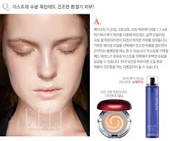 뷰티 멘토 '우현증'에게 묻는다