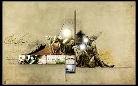 Image result for ‫امام حسين علي اصغر كربلا‬‎