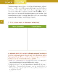 Ensayo de formación cívica y ética. Como Soy Y Como Quiero Llegar A Ser Bloque I Leccion 2 Apoyo Primaria