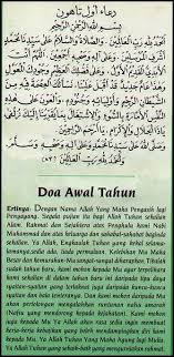Salah satu caranya adalah membaca doa awal tahun serta akhir tahun terlebih dahulu. Doa Akhir Tahun Dan Awal Tahun Hijrah Ciklaili
