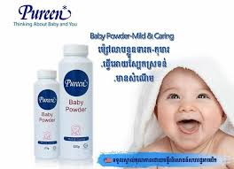 ផលិតផលpurrenគ្រប់មុខមានស្រាប់ក្នុងហាង The RiRa moms&kids បងៗអាចរកជាវបាន  ☎️☎️089-995858