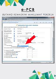 # 13,516 ,alexa pangkat di malaysia adalah # 192 alamat ip utama laman ini adalah 113.11.237.15 ,perkhidmatannya di kuala lumpur,malaysia. Masalah Berkaitan Epcb Maklumat Pengiraan Pcb Bagi Bulan Bulan Berikutnya Telah Dimasukkan Sila Hapuskan Maklumat Berkenaan Bagi Meneruskan Pengiraan Bagi Bulan Ini