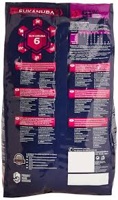 Eukanuba Kitten Dry Cat Food Chicken Liver 2 Kg Read More At The Image Link This Is An Affiliate Link And I Receive A Dry Cat Food Chicken Livers Cat Food