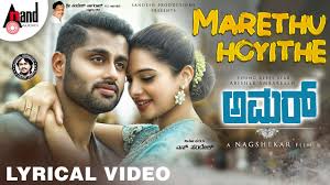 Amar Audio Jukebox Abishek Ambareesh Tanyahope Arjun Janya Nagashekar Sandesh N Youtube