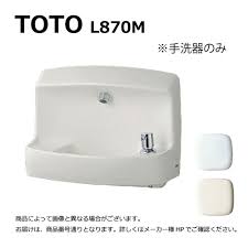 L870 toto