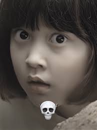 Monstar Korean Movie