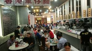 Our cheap flights from hong kong to kuala lumpur will inspire you to plan the adventure you deserve. Back To Hong Kong Streets Picture Of Hk Boy Cart Noodle Kuala Lumpur Tripadvisor