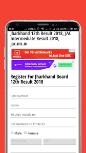 But why, when jack is so simple and so familiar, make it jac and invite people to guess whether it's pronounced like jake, or maybe like the french jacques. Amazon Com Jharkhand Board Results Appstore For Android