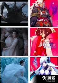 又名：阴阳师 / 阴阳师电影版 / the yinyang master. é˜´é˜³å¸ˆä¾ç¥žä»¤ä»€ä¹ˆæ—¶å€™ä¸Šæ˜  91æ‰‹æ¸¸ç½'