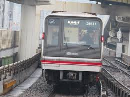 梨県 長野県 岐阜県 静岡県 愛知県 三重県 滋賀県 京都府 大阪府 兵庫県 奈良県 和歌山県 鳥取県 島根県 岡山県 広島県 山口県 徳島県 香川県 愛媛県 高知県. å¤§é˜ªãƒ¡ãƒˆãƒ­ 21611 å¤§é˜ªå¸‚å–¶åœ°ä¸‹é‰„20ç³» è»Šä¸¡ã‚¬ã‚¤ãƒ‰ ãƒ¬ã‚¤ãƒ«ãƒ©ãƒœ Raillab