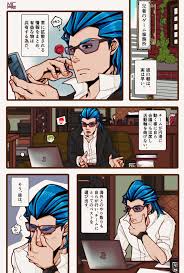 おかか58 スランプ地獄中 on twitter comic art art reference zelda characters