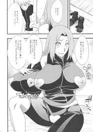 同人エロ漫画書庫 同書庫(ドウショコ)