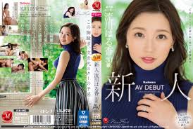 素人,熟女,電マ,中第259页- XXAVS 湿乐园- Free JAVHD, Japanese Porn, Asian Sex Videos