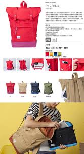 誠品網路書店 風格文具館 bags fashion leather bag