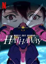 مشاهدة انمي demon slayer الموسم 1 انمي توفي ادد انمي شاهد اني انمي مجانا يوتيوب عده جودات. ÙÙŠÙ„Ù… Kimetsu No Yaiba Movie Mugen Ressha Hen 2020 Ù…ØªØ±Ø¬Ù… Ø§ÙˆÙ† Ù„Ø§ÙŠÙ† Ø´Ø§Ù‡Ø¯ ÙÙˆØ± ÙŠÙˆ