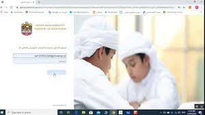 تسجيل الدخول إلى بوابة التعليم الذكي lms.privatemoe.ae هو أحد أنظمة إدارة التعلم الجديدة التي تم تعميمها للحفاظ على العملية التعليمية في دولة الإمارات العربية المتحدة ، ولمواصلة الدراسة في ظل جائحة كورونا covid 19 ، لذلك سنصل. L M S P R I V A T E M O E A E S I G N Zonealarm Results