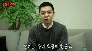 2016년 2월 1일 논산 육군훈련소에 입소, 3월 16일 5주 기초군사훈련을 마치고 특전사에 특전병(정보행정병). ëŒ€í•œë¯¼êµ­í‰ê°€íê°€í›„ê¸° ì´ìŠ¹ê¸° êµ°ëŒ€ì—ì„œ ë³´ë‚¸ ì˜ìƒíŽ¸ì§€ ê°œì›ƒê¹€ ã…‹ã…‹ã…‹ã…‹ í•œ ê²½ê¸°ì— 8ê°€ì§€ ê¸°ì¤€ì  Facebook