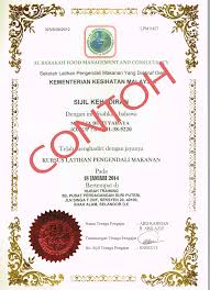 Untuk pensijilan sijil kemahiran malaysia (skm) dengan. Contoh Sijil Pengendalian Makanan Kursus Pengendalian Makanan Malaysia