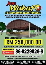 Senarai sekolah rendah agama (sra) swasta xlsx paling popular. Srai Bandar Baru Kuala Selangor Home Facebook