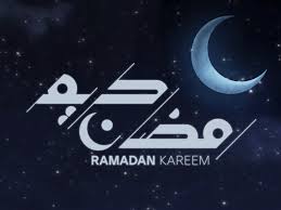 The best gifs are on giphy. Ramadan Kareem By Nada Hamed On Dribbble