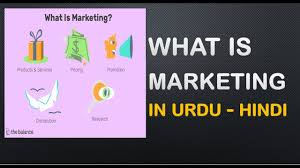 Marketing is the process of getting potential clients or customers interested in your products and services. What Is Marketing Marketing Definition In Urdu Hindi Learn With Misnaz Youtube