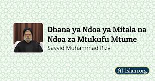 Ladies kwa wale ma bi harusu wa ukweli wanaoenda na wakati.aina mbali mbali ya vitupio. Dhana Ya Ndoa Ya Mitala Na Ndoa Za Mtukufu Mtume Al Islam Org
