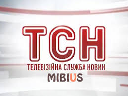 62'958 подписчиков 17'660 просмотров на пост. Tsn 1 1 Novosti Za Sogodni 19 30 22 01 2019 27 01 2019 Smotret Onlajn Mir Onlajn