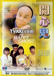 Happy Ghost 1984 Film Komedi Subtitle Indonesia Tvxxi In 2020 Ghost Happy English Words