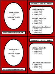 It has a capable set of graphic tools to help you make graphic enriched documents like greeting cards. Trading Card Template Worksheets Teaching Resources Tpt