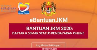 Semakan tarikh masuk duit ptptn 2020 online dapat membantu anda mengikuti satu persatu proses yang perlu dilalui untuk membuat semakan online ini. Bantuan Jkm 2021 Daftar Semak Status Pembayaran Online