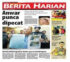 Berita harian metro חבילת אנדרואיד. Harian Metro Epaper Today S Harian Metro Newspaper
