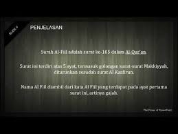 Surat ini diturunkan sesudah surat al fiil dan dinamai al falaq yang diambil dari ayat pertama surah ini. Modul Pembelajaran Qurdis Kelas 4 Bab 1 B Surat Al Fil Download Materi Lihat Pada Deskripsi Video Youtube