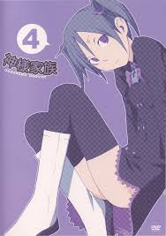 Kamisama Kazoku hentai videos, GIFs, and images | R34.app