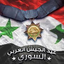الموسوعة الأكبر لصور الجيش العربي السوري (جزء 2 ) - صفحة 11 Images?q=tbn:ANd9GcReT1C45YyOoSmrdaRLh6vzIpysJqgG-cxWipCFtHcHtehtdFPQPw