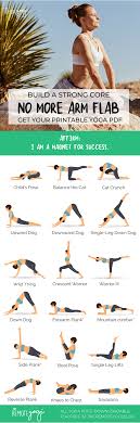 Yoga For Strong Abs Arms Free Printable Pdf In 2020 How To Do Yoga Beginner Yoga Workout Yoga Flow Sequence