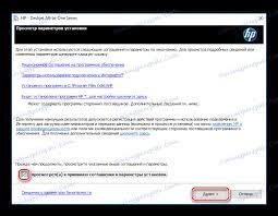 We did not find results for: ØªÙ†Ø²ÙŠÙ„ Ø¨Ø±Ø§Ù…Ø¬ Ø§Ù„ØªØ´ØºÙŠÙ„ Ù„Ù€ Hp Deskjet F2180