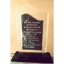 Find more similar words at wordhippo.com! Image Glass Retirement Memento Size Height 9inch Id 20152876073