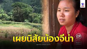 Check spelling or type a new query. 2z Zuhrifbjahm