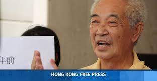 King of judicial review' challenges blanket ban