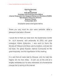 We did not find results for: Https Www Icann Org En News Presentations Beckstrom Speech Moscow 12dec11 En Pdf