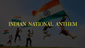 Download Jana Gana Mana Indian National Anthem Royalty Free Indian Music