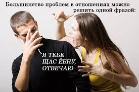 Самый лучший сайт знакомств для взрослых. Podborka Samyh Luchshih Prikolov Chast 293